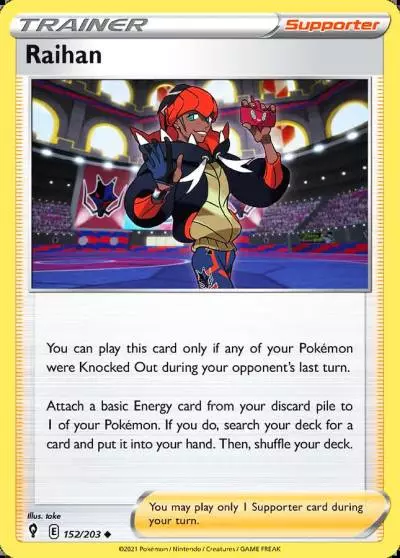 Raihan 152/203 Evolving Skies Pokemon card