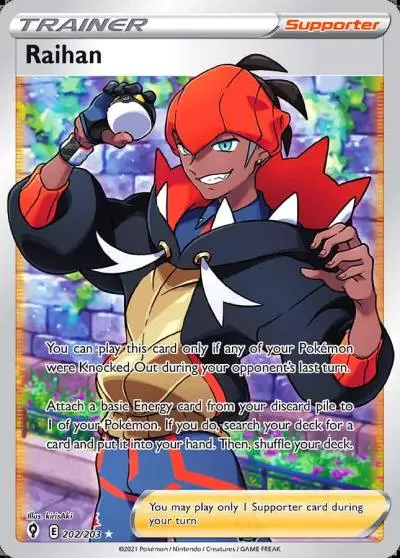 Raihan 202/203 Evolving Skies Pokemon card