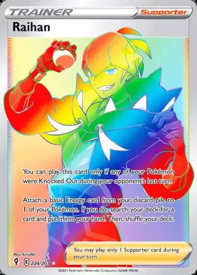 Raihan 224/203 Evolving Skies Pokemon card