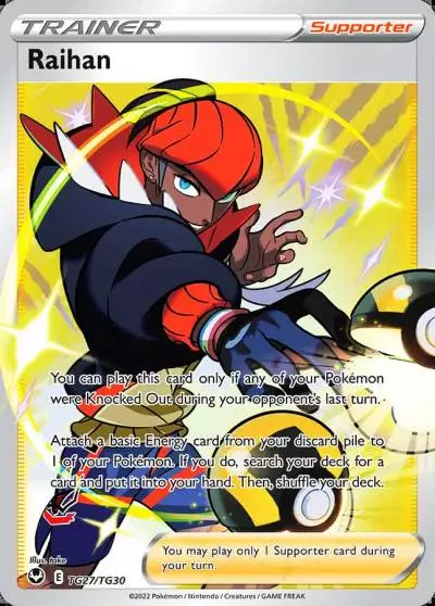 Raihan TG27/30 Silver Tempest Trainer Gallery Pokemon card