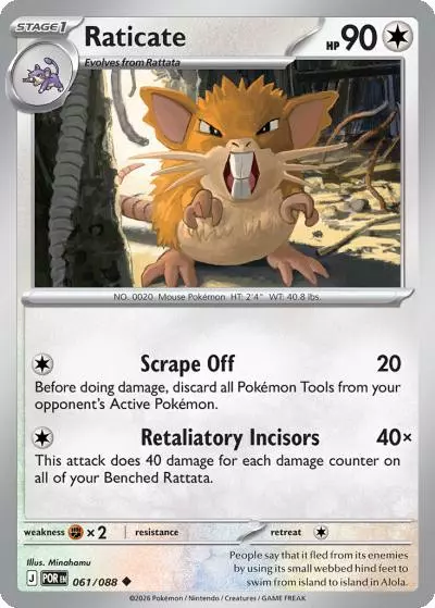 Raticate 61/88 Perfect Order Pokemon card