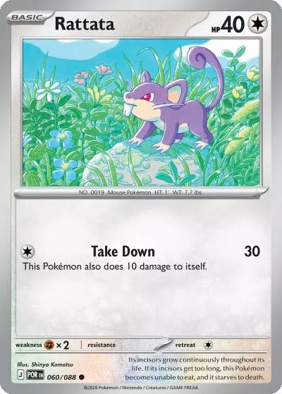 Rattata 60/88 Perfect Order Pokemon card