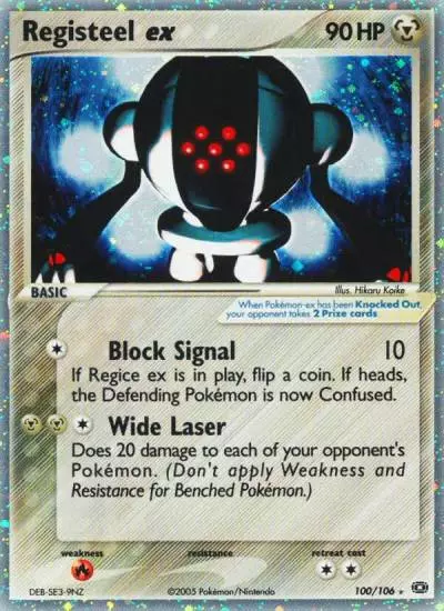 Registeel ex 100/106 Emerald Pokemon card