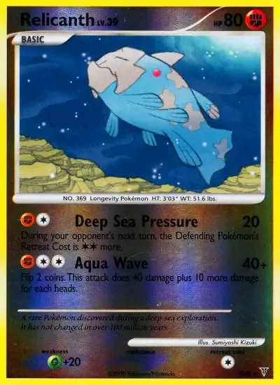 Relicanth SH8/147 Supreme Victors Pokemon card