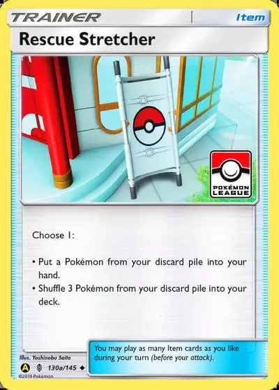 Rescue Stretcher 130a/145 Guardians Rising Pokemon card