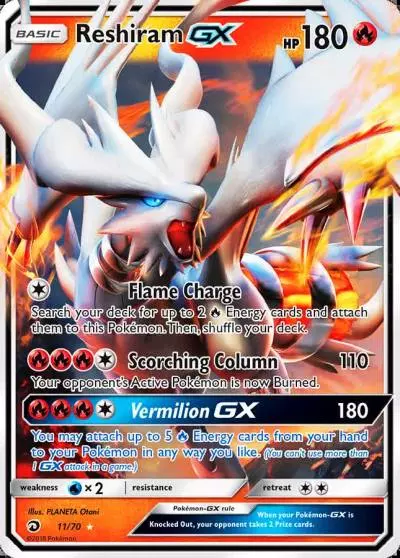 Reshiram-GX 11/70 Dragon Majesty Pokemon card