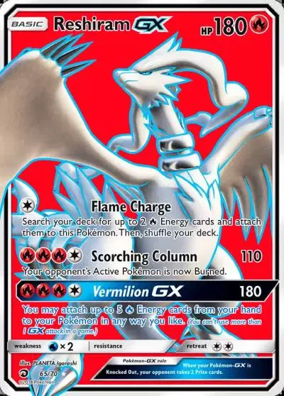 Reshiram-GX 65/70 Dragon Majesty Pokemon card