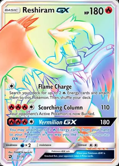 Reshiram-GX 71/70 Dragon Majesty Pokemon card