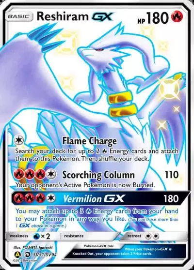 Reshiram-GX SV51/94 Hidden Fates Shiny Vault Pokemon card