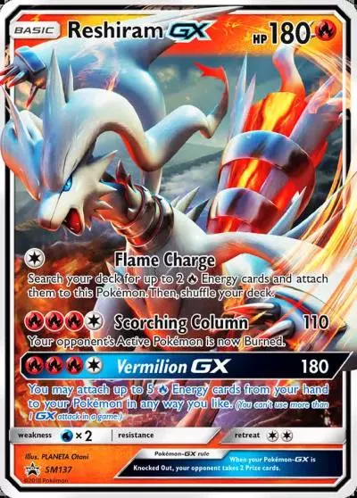 Reshiram-GX SM137/248 SM Black Star Promos Pokemon card