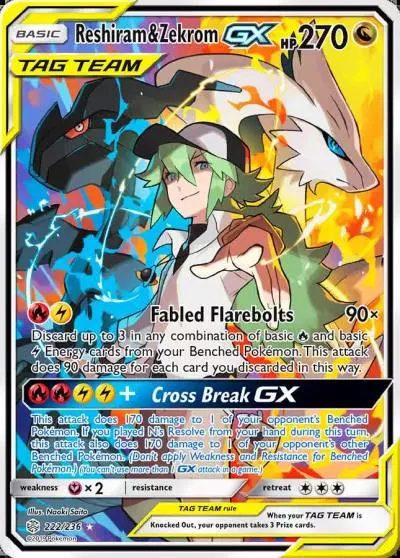 Reshiram & Zekrom-GX 222/236 Cosmic Eclipse Pokemon card
