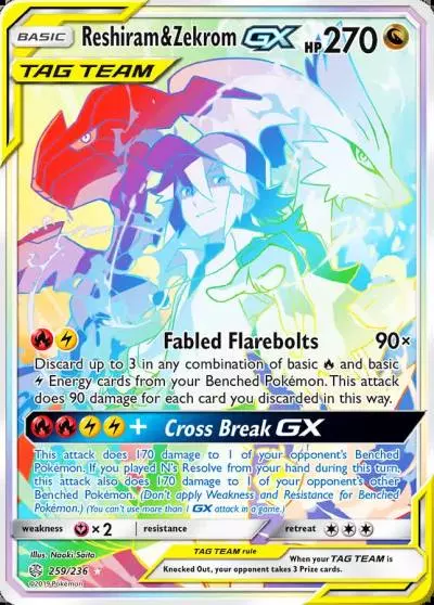 Reshiram & Zekrom-GX 259/236 Cosmic Eclipse Pokemon card