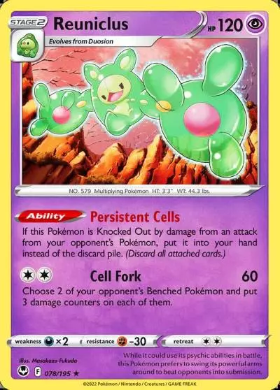 Reuniclus 78/195 Silver Tempest Pokemon card