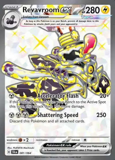 Revavroom ex 81/64 Shrouded Fable Pokemon card