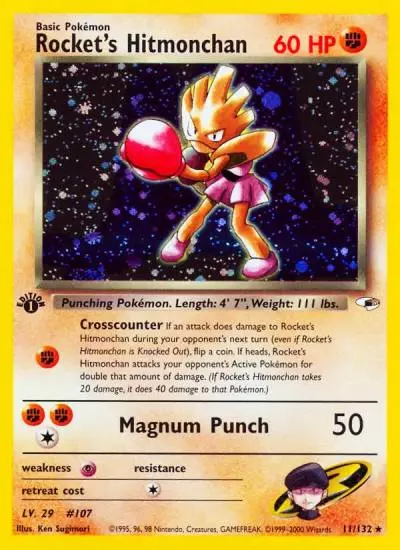 Rocket's Hitmonchan 11/132 Gym Heroes Pokemon card