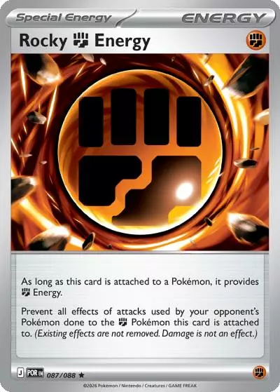 Rocky Fighting Energy 87/88 Perfect Order Pokemon card