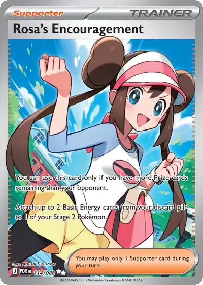 Rosa's Encouragement 114/88 Perfect Order Pokemon card