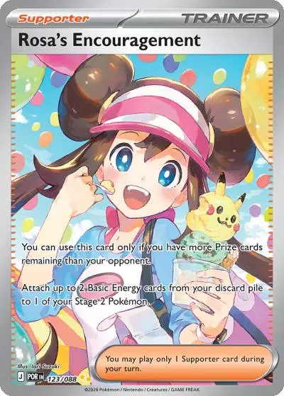 Rosa's Encouragement 123/88 Perfect Order Pokemon card