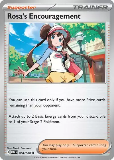 Rosa's Encouragement 84/88 Perfect Order Pokemon card