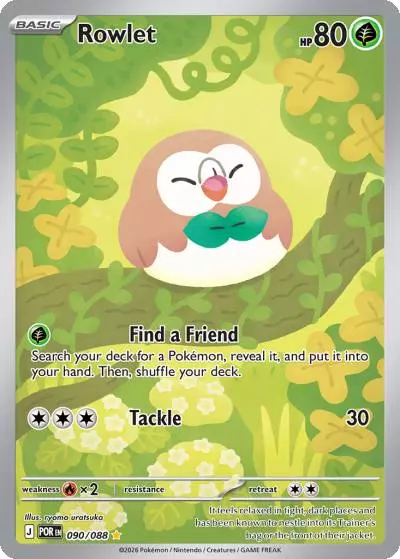Rowlet 90/88 Perfect Order Pokemon card
