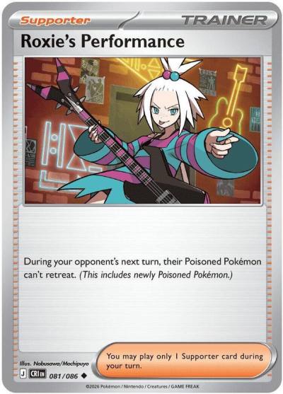 Roxie's Performance 81/86 Chaos Rising Pokemon card