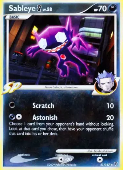 Sableye G 41/147 Supreme Victors Pokemon card