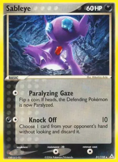 Sableye 31/110 Holon Phantoms Pokemon card