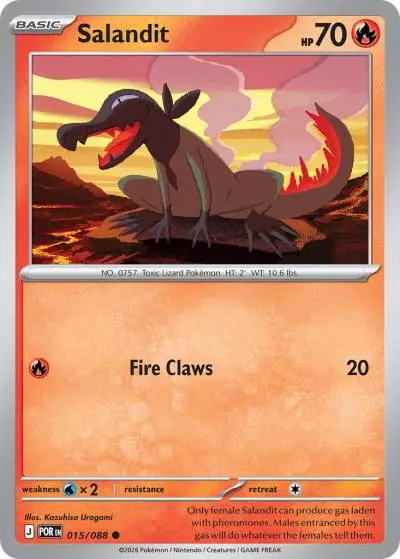 Salandit 15/88 Perfect Order Pokemon card