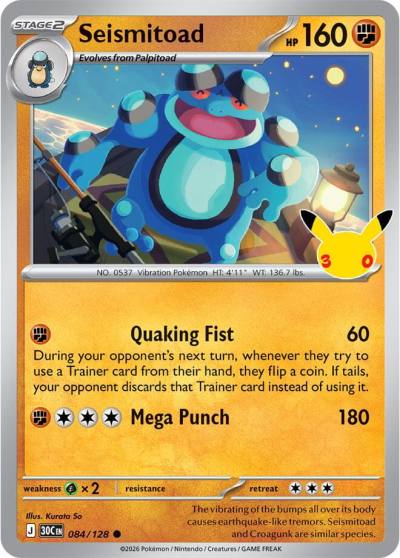 Seismitoad 84/128 30th Celebration Pokemon card
