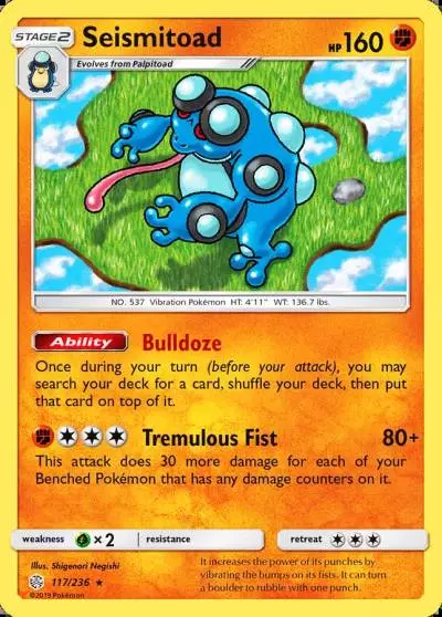 Seismitoad 117/236 Cosmic Eclipse Pokemon card
