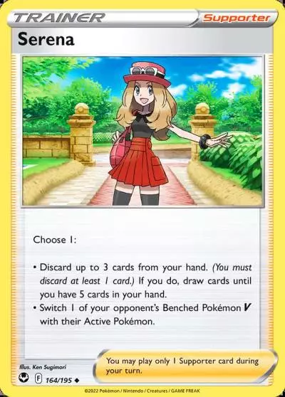 Serena 164/195 Silver Tempest Pokemon card