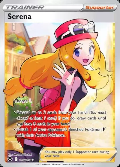 Serena 193/195 Silver Tempest Pokemon card