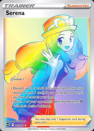 Serena 207/195 Silver Tempest Pokemon card