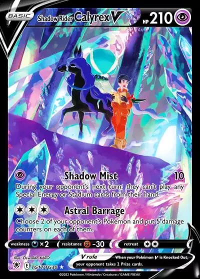 Shadow Rider Calyrex V TG17/30 Astral Radiance Trainer Gallery Pokemon card