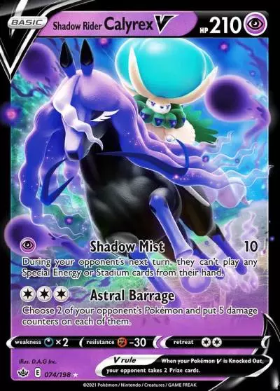 Shadow Rider Calyrex V 74/198 Chilling Reign Pokemon card