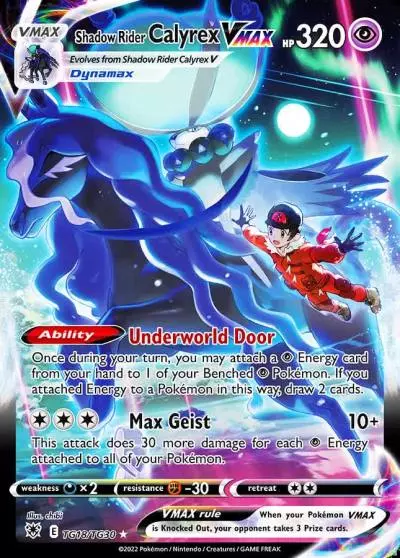 Shadow Rider Calyrex VMAX TG18/30 Astral Radiance Trainer Gallery Pokemon card