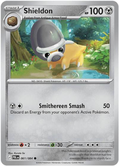 Shieldon 61/84 Pitch Black Pokemon card