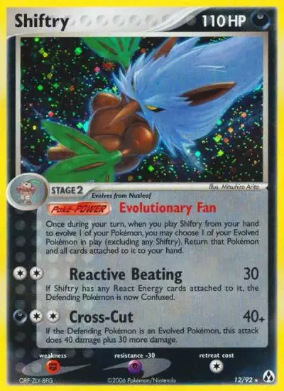 Shiftry 12/92 Legend Maker Pokemon card