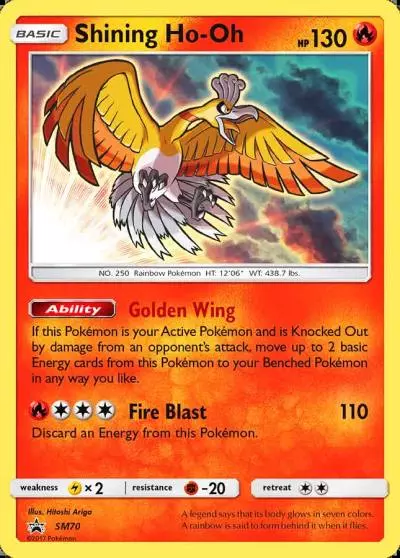 Shining Ho-Oh SM70/248 SM Black Star Promos Pokemon card