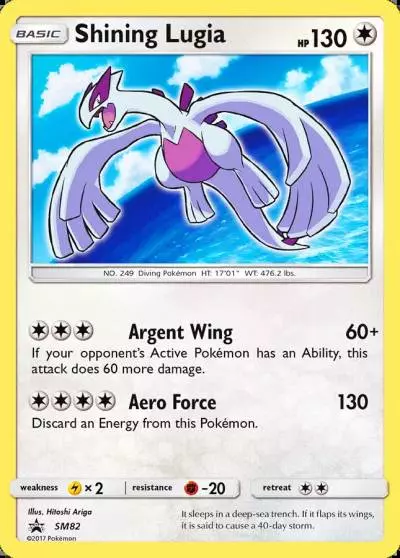 Shining Lugia SM82/248 SM Black Star Promos Pokemon card