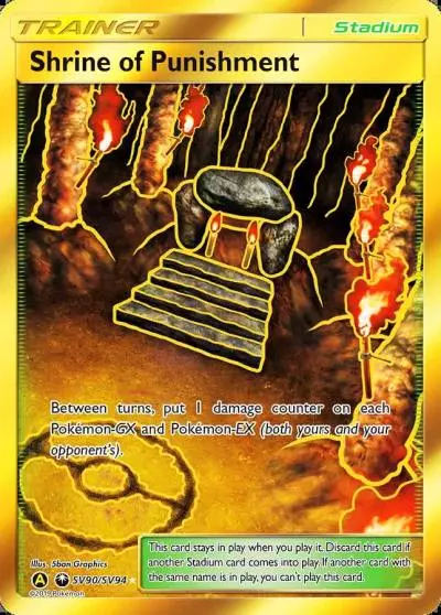Shrine of Punishment SV90/94 Hidden Fates Shiny Vault Pokemon card