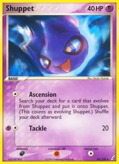 Shuppet 40/100 Crystal Guardians Pokemon card