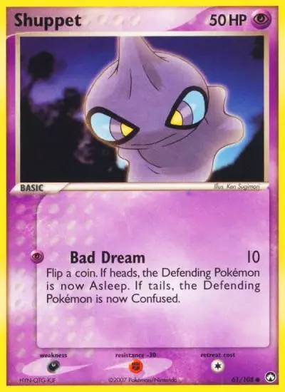 Shuppet 61/108 Power Keepers Pokemon card