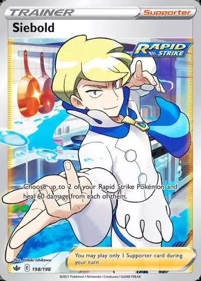 Siebold 198/198 Chilling Reign Pokemon card