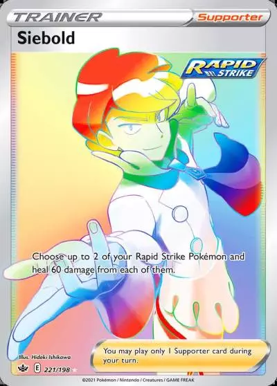 Siebold 221/198 Chilling Reign Pokemon card