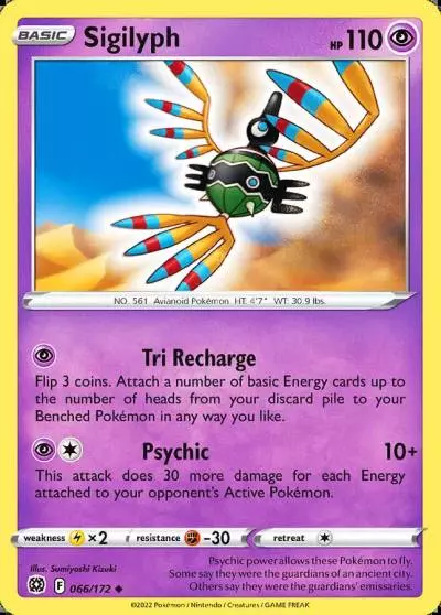 Sigilyph 66/172 Brilliant Stars Pokemon card