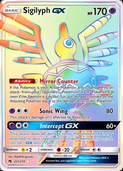 Sigilyph-GX 222/214 Lost Thunder Pokemon card