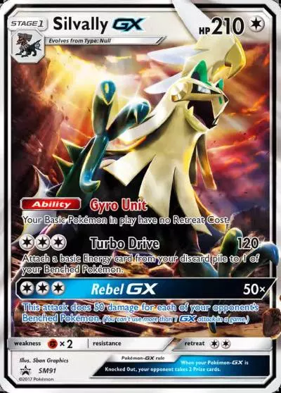 Silvally-GX SM91/248 SM Black Star Promos Pokemon card