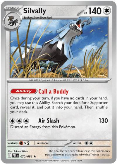 Silvally 70/84 Pitch Black Pokemon card