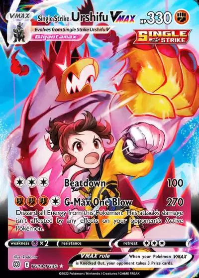 Single Strike Urshifu VMAX TG19/30 Brilliant Stars Trainer Gallery Pokemon card